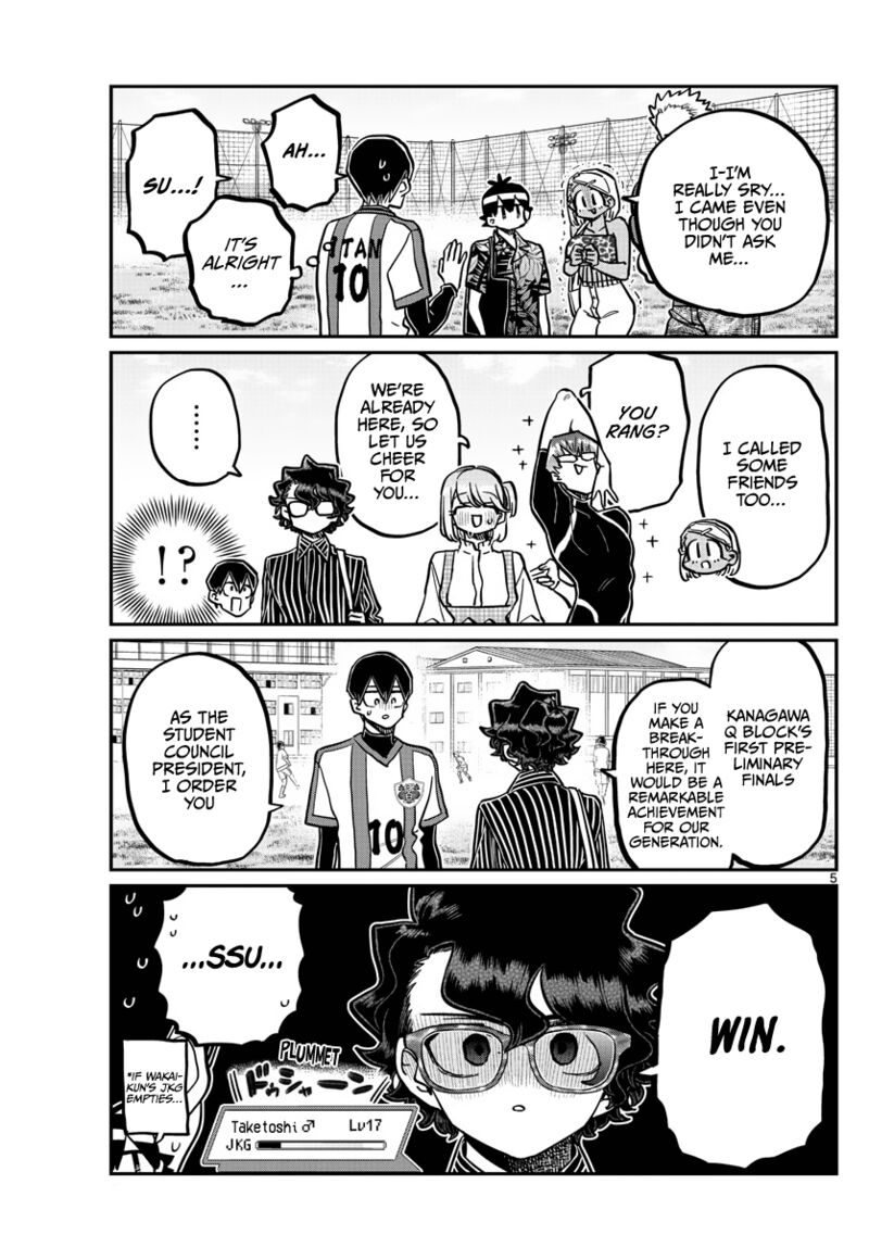 Komi Can